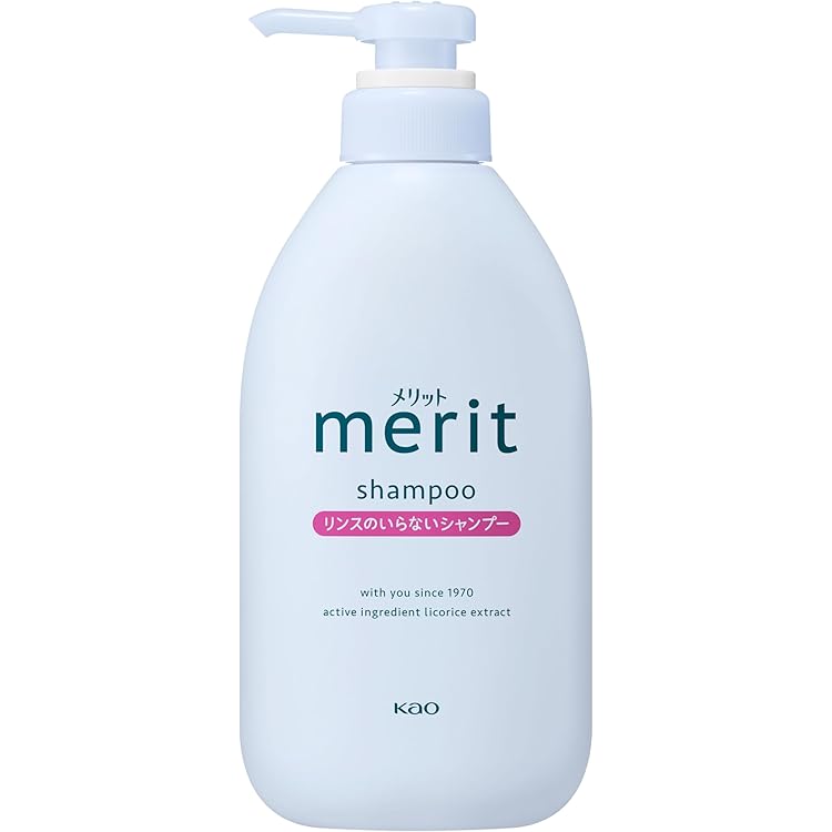 Amazon | Merit 花王 メリット リンスのいらないシャンプー ポンプ